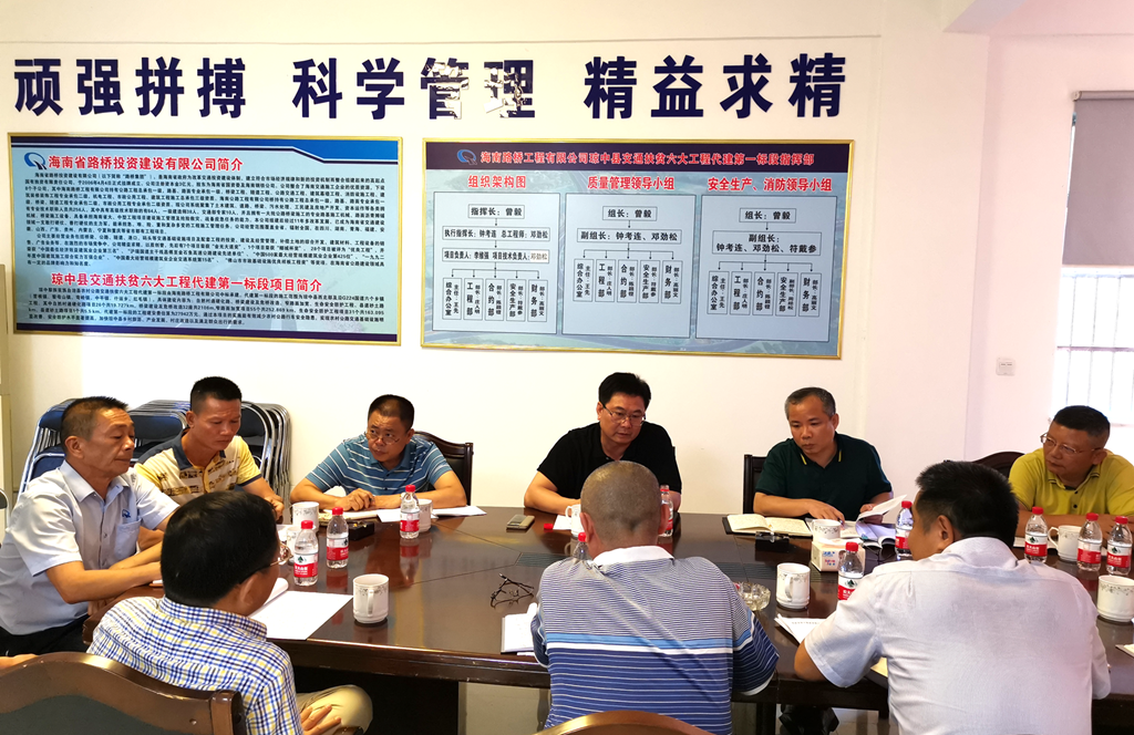 云顶国际(Malaysia)集团官方网站