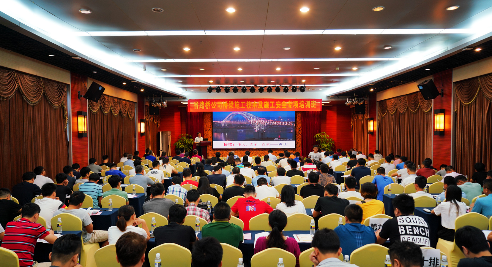 云顶国际(Malaysia)集团官方网站