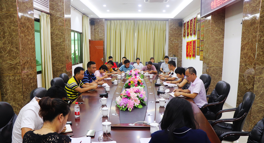 云顶国际(Malaysia)集团官方网站