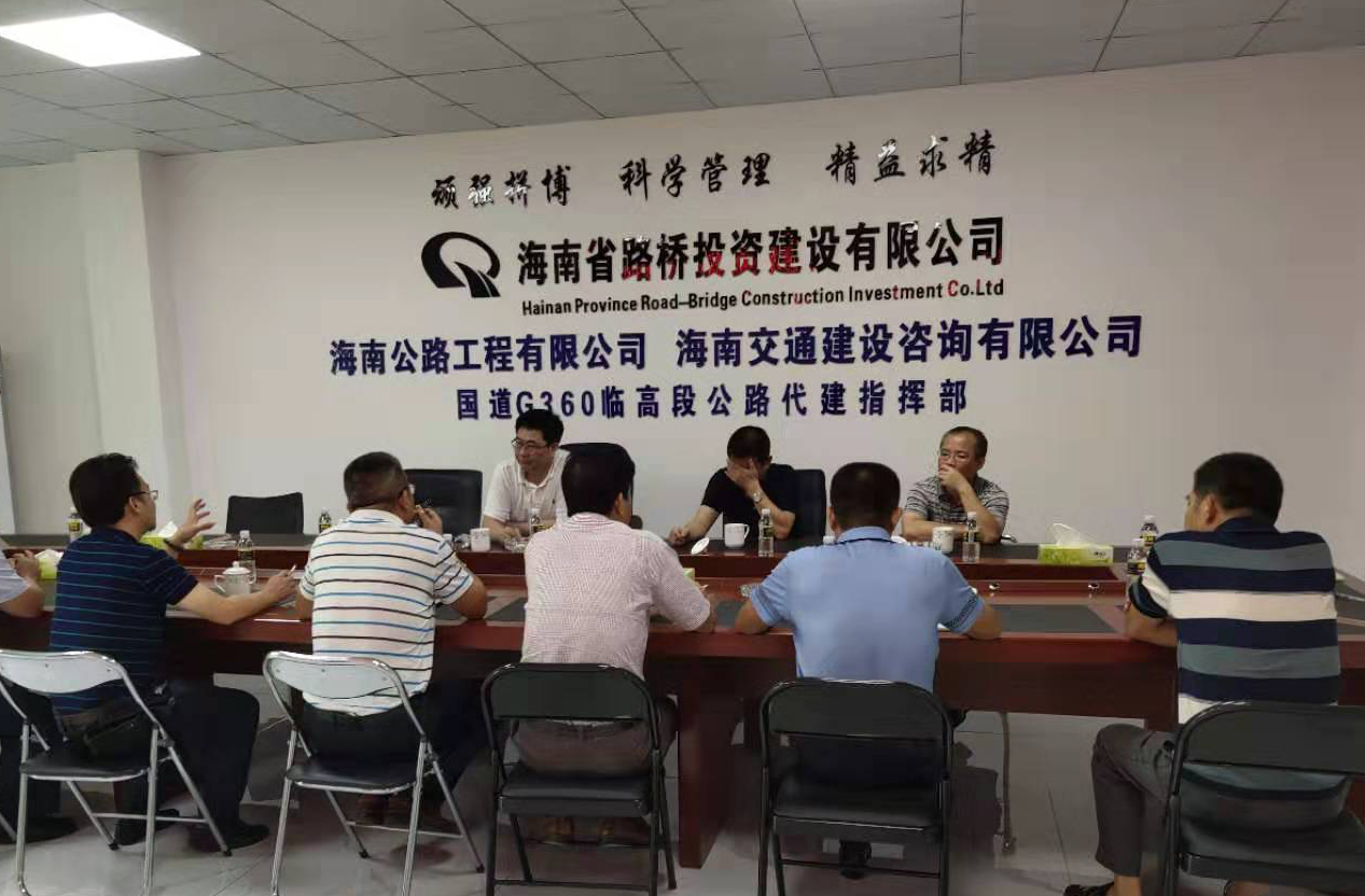 云顶国际(Malaysia)集团官方网站