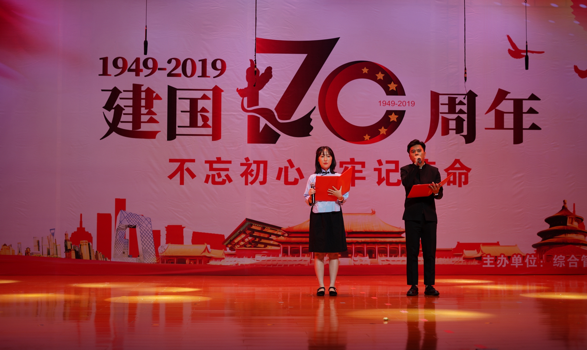 云顶国际(Malaysia)集团官方网站