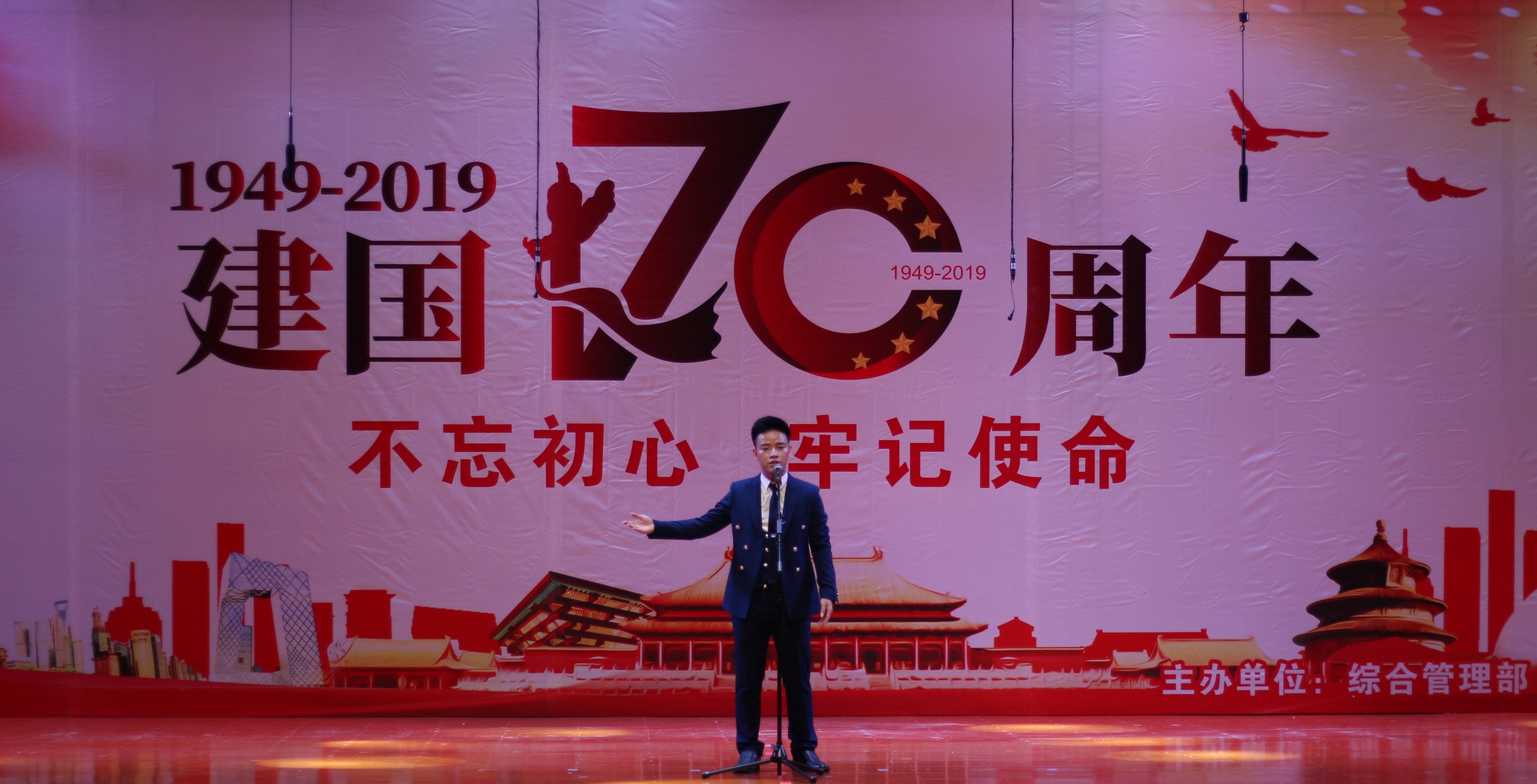 云顶国际(Malaysia)集团官方网站