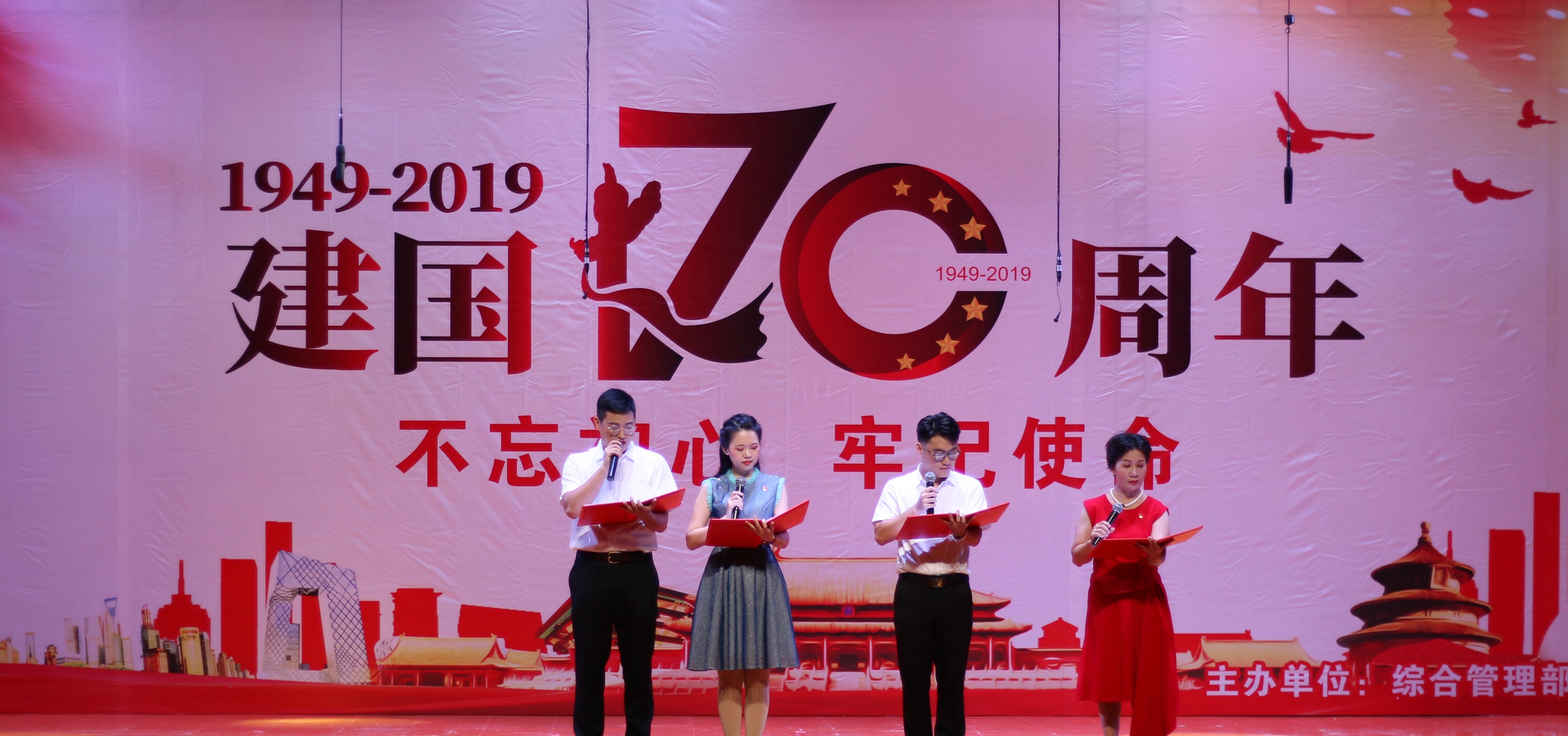 云顶国际(Malaysia)集团官方网站