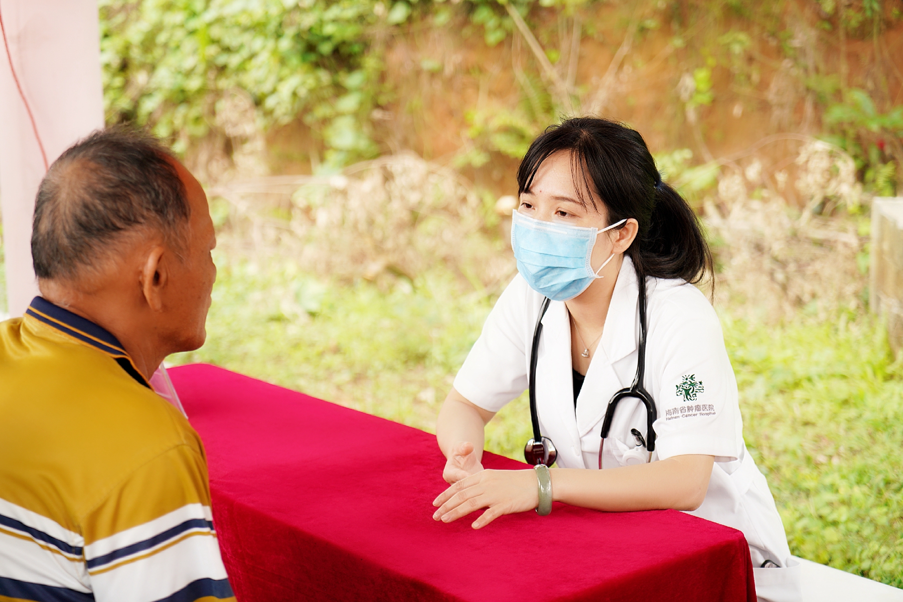 云顶国际(Malaysia)集团官方网站