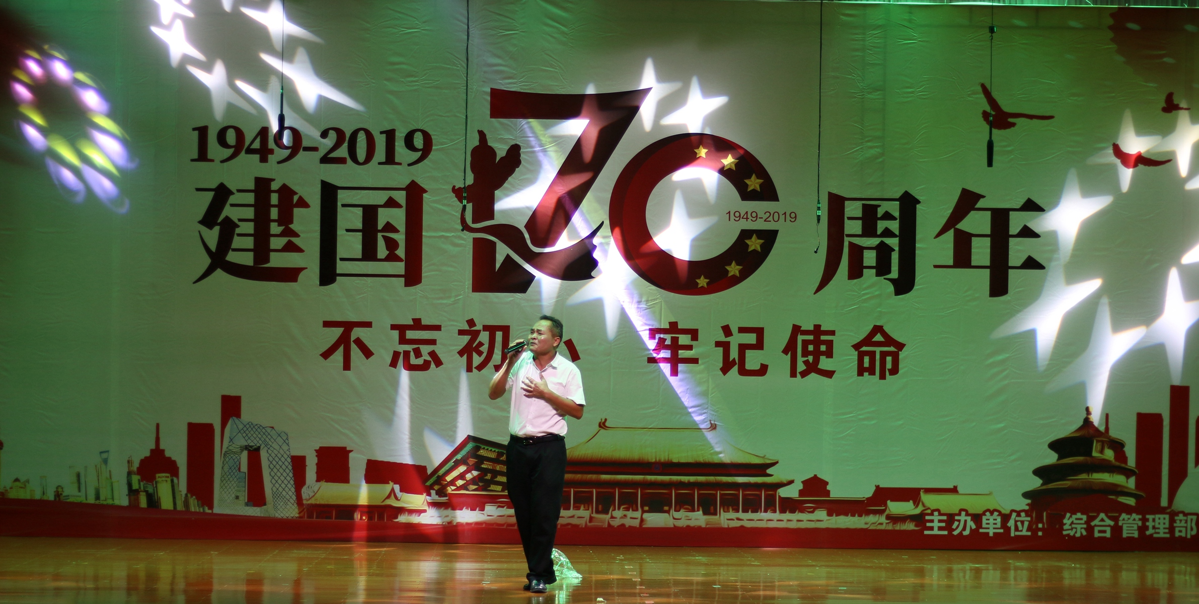 云顶国际(Malaysia)集团官方网站