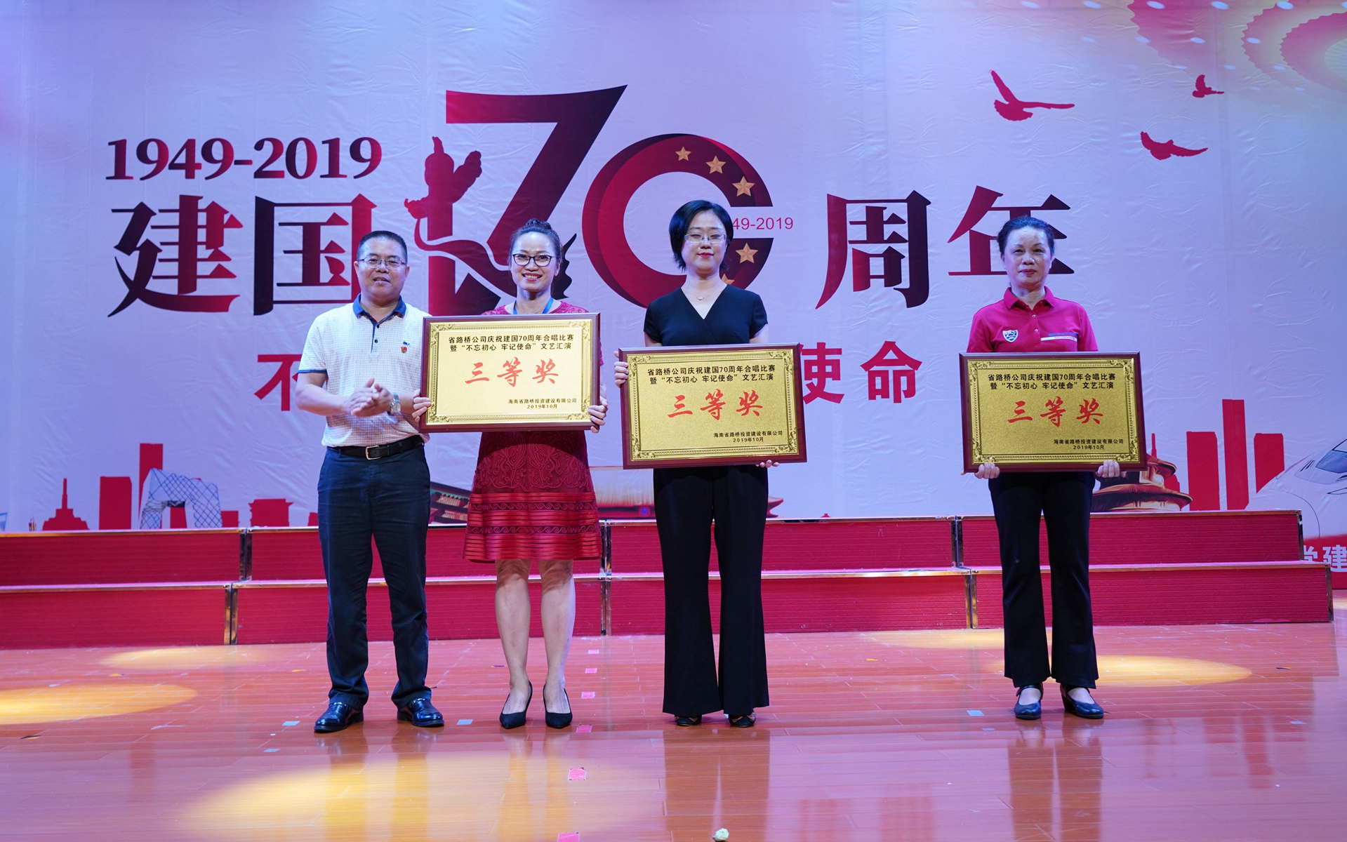 云顶国际(Malaysia)集团官方网站