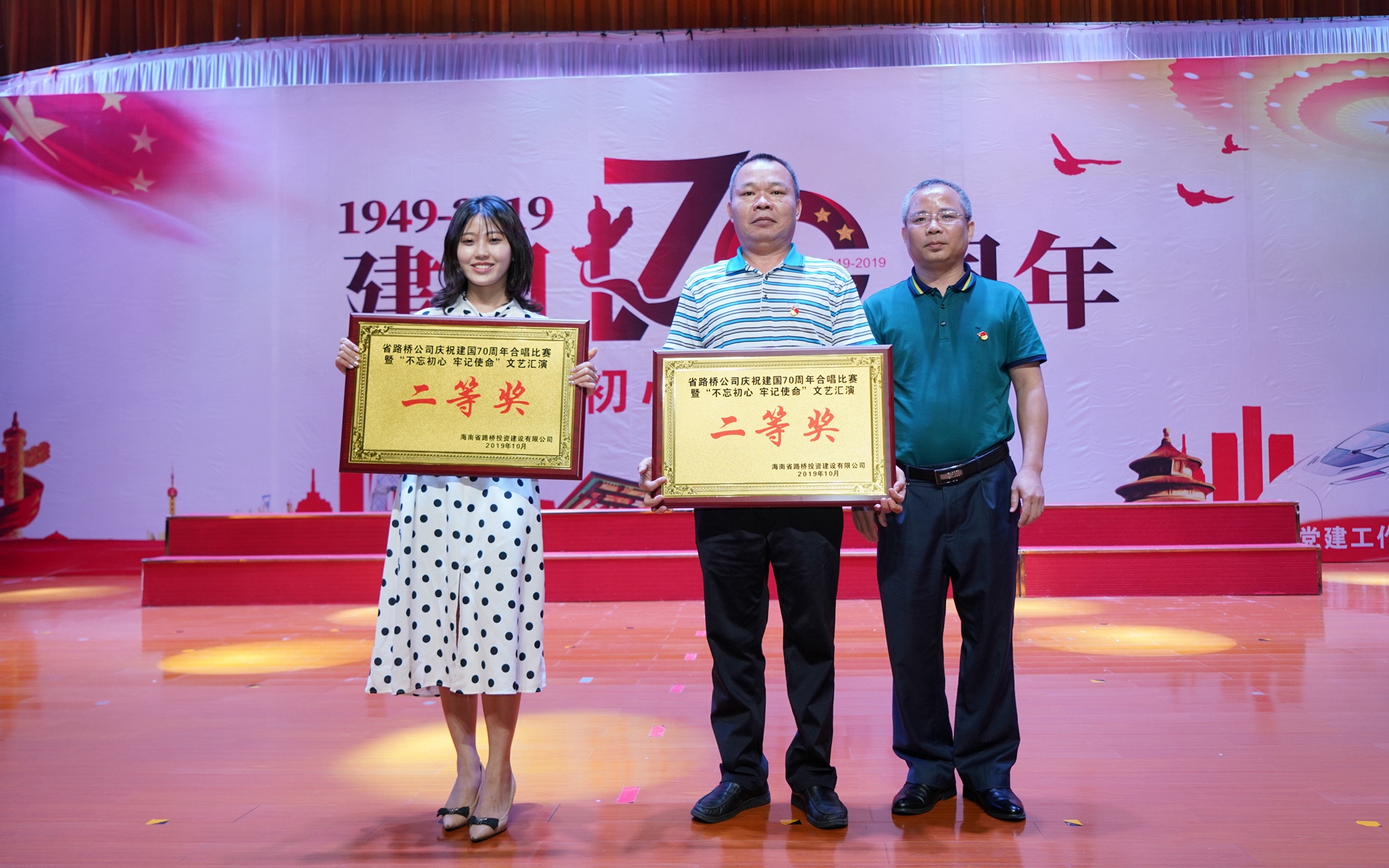 云顶国际(Malaysia)集团官方网站