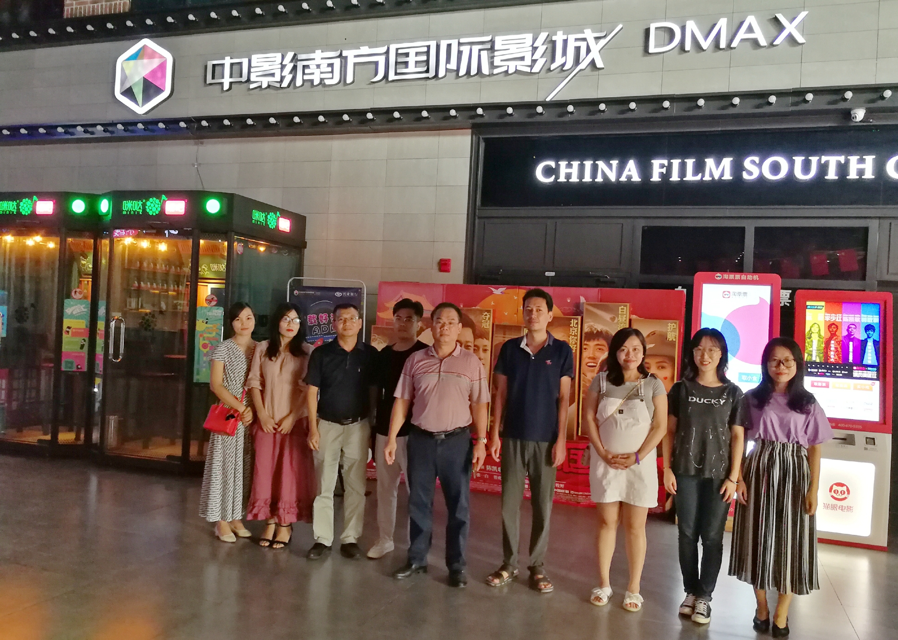 云顶国际(Malaysia)集团官方网站