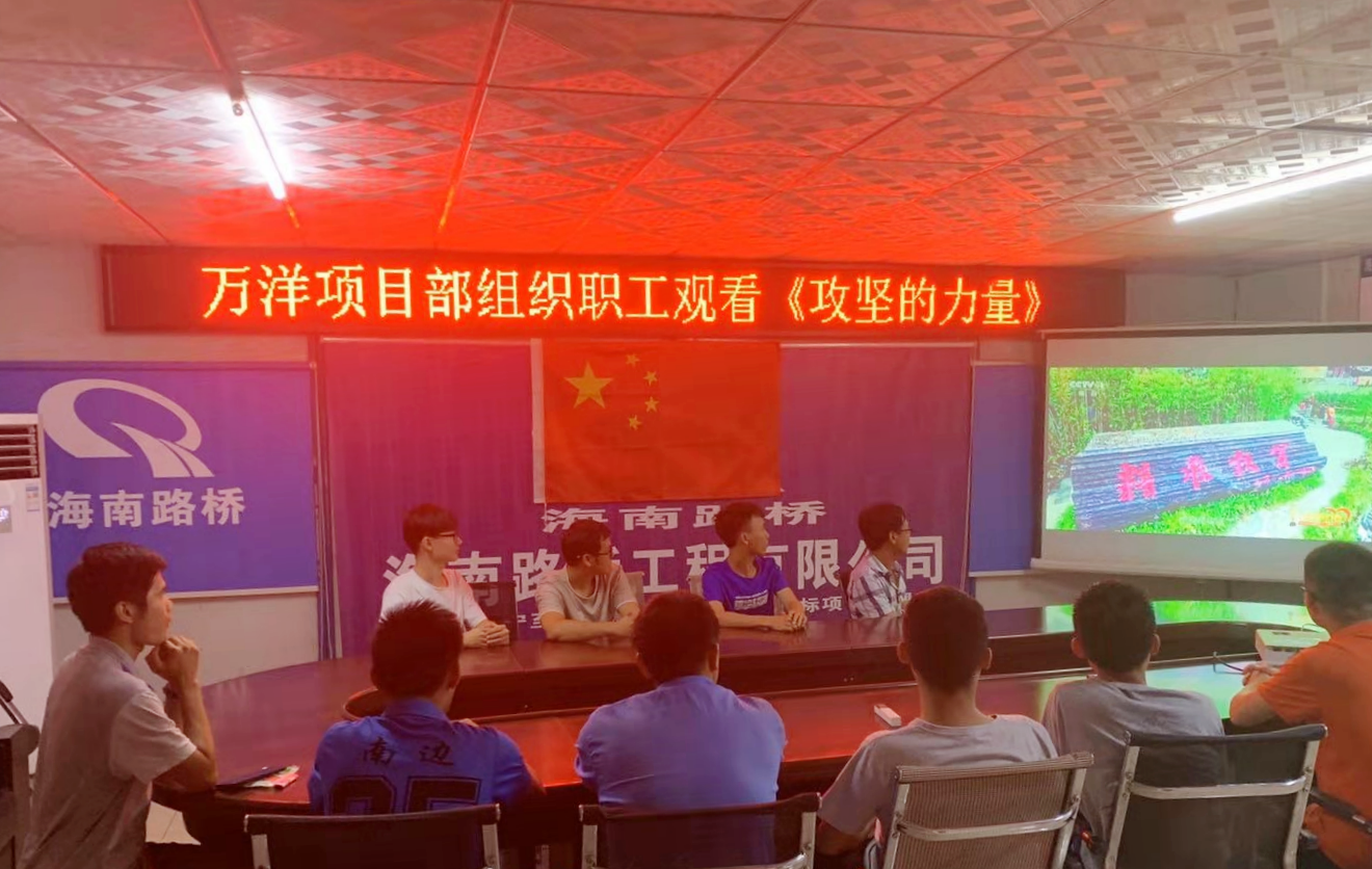 云顶国际(Malaysia)集团官方网站