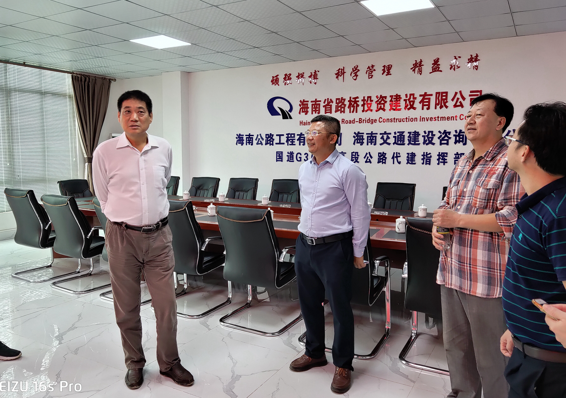 云顶国际(Malaysia)集团官方网站