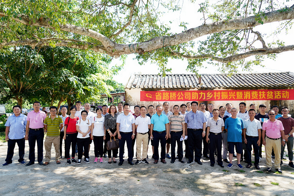 云顶国际(Malaysia)集团官方网站