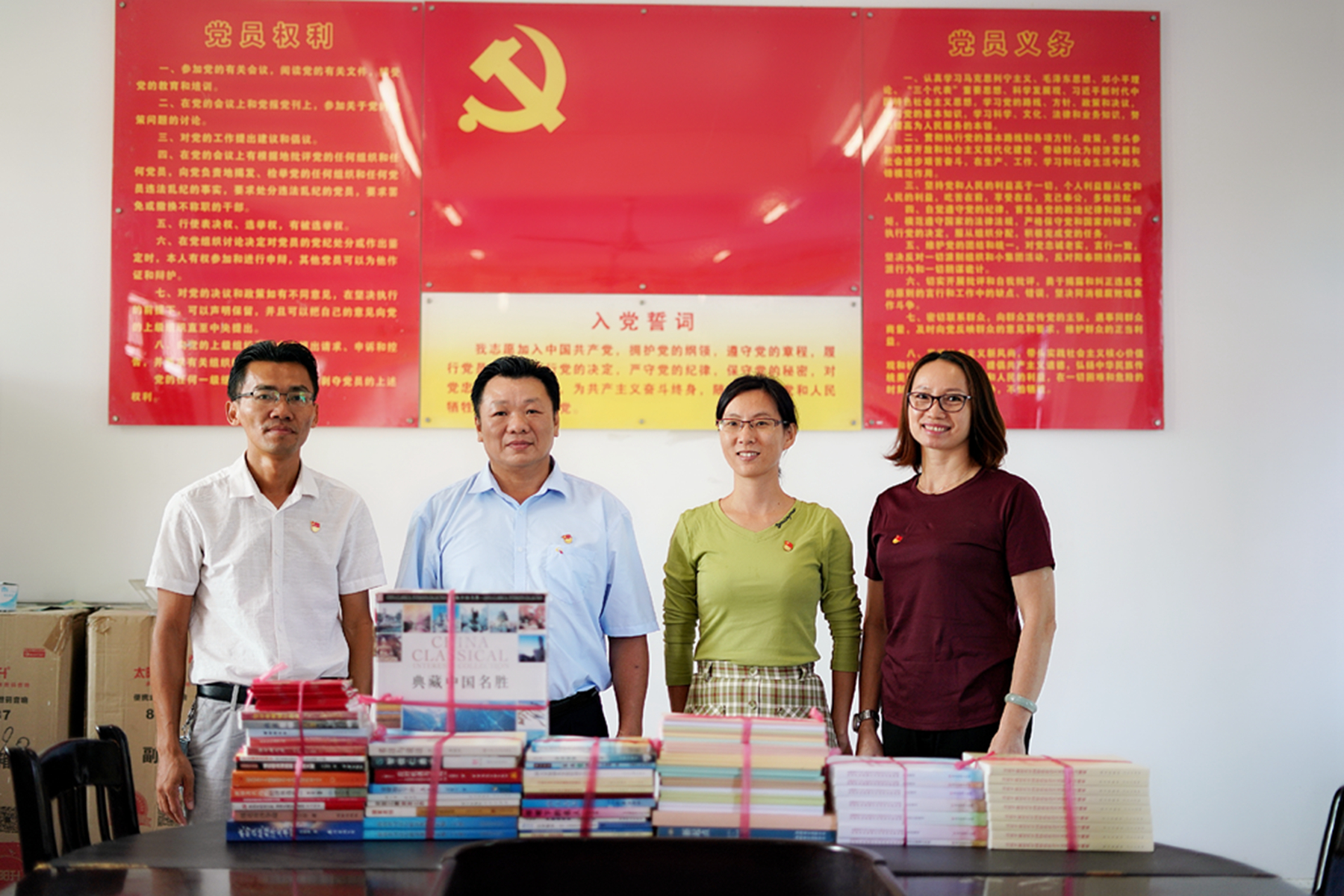 云顶国际(Malaysia)集团官方网站