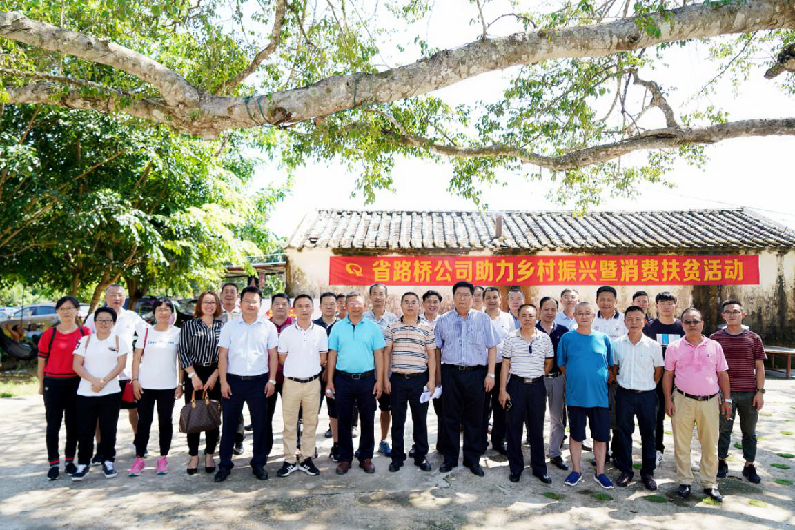 云顶国际(Malaysia)集团官方网站