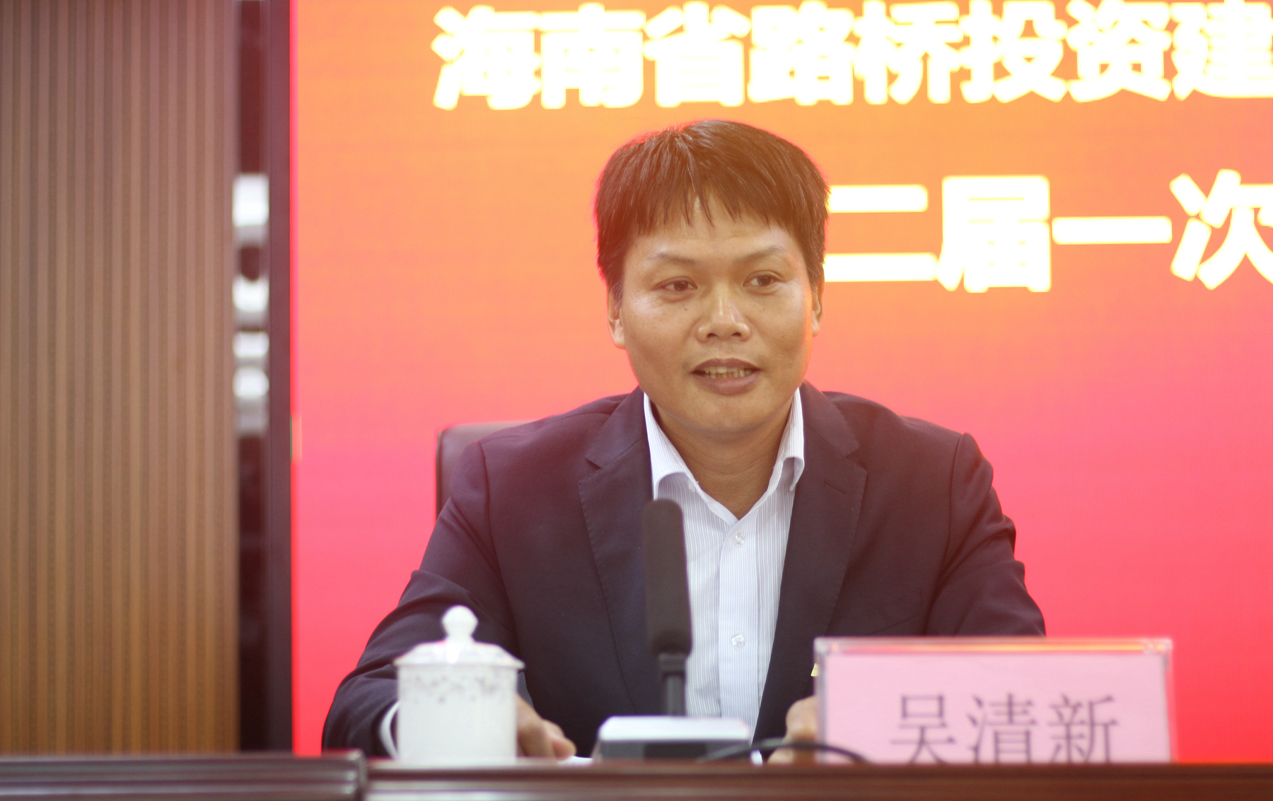 云顶国际(Malaysia)集团官方网站