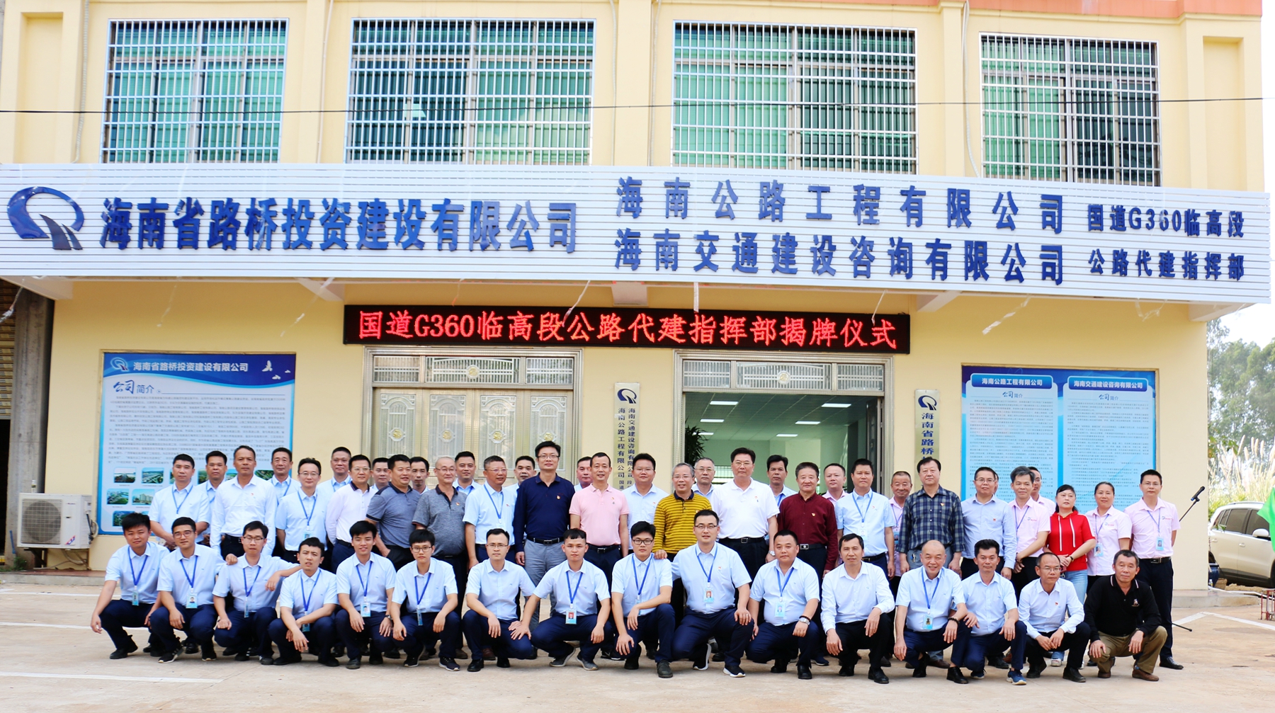 云顶国际(Malaysia)集团官方网站