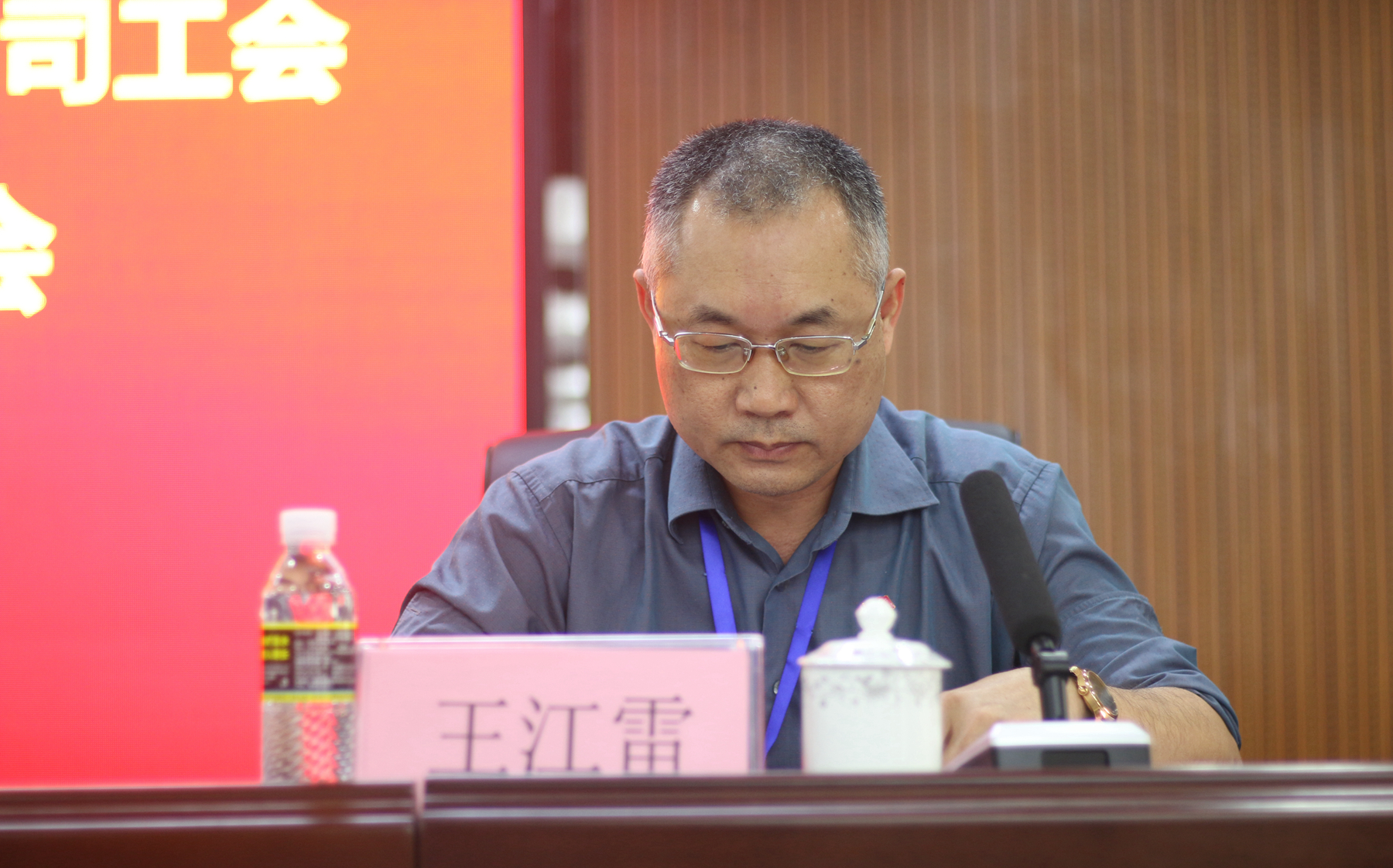 云顶国际(Malaysia)集团官方网站