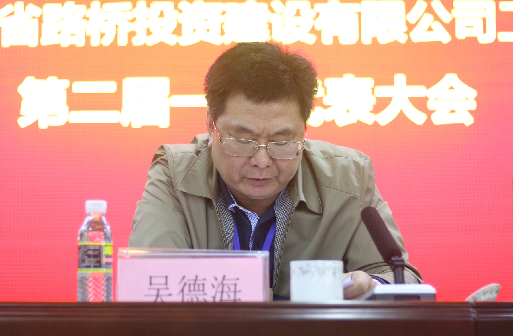 云顶国际(Malaysia)集团官方网站