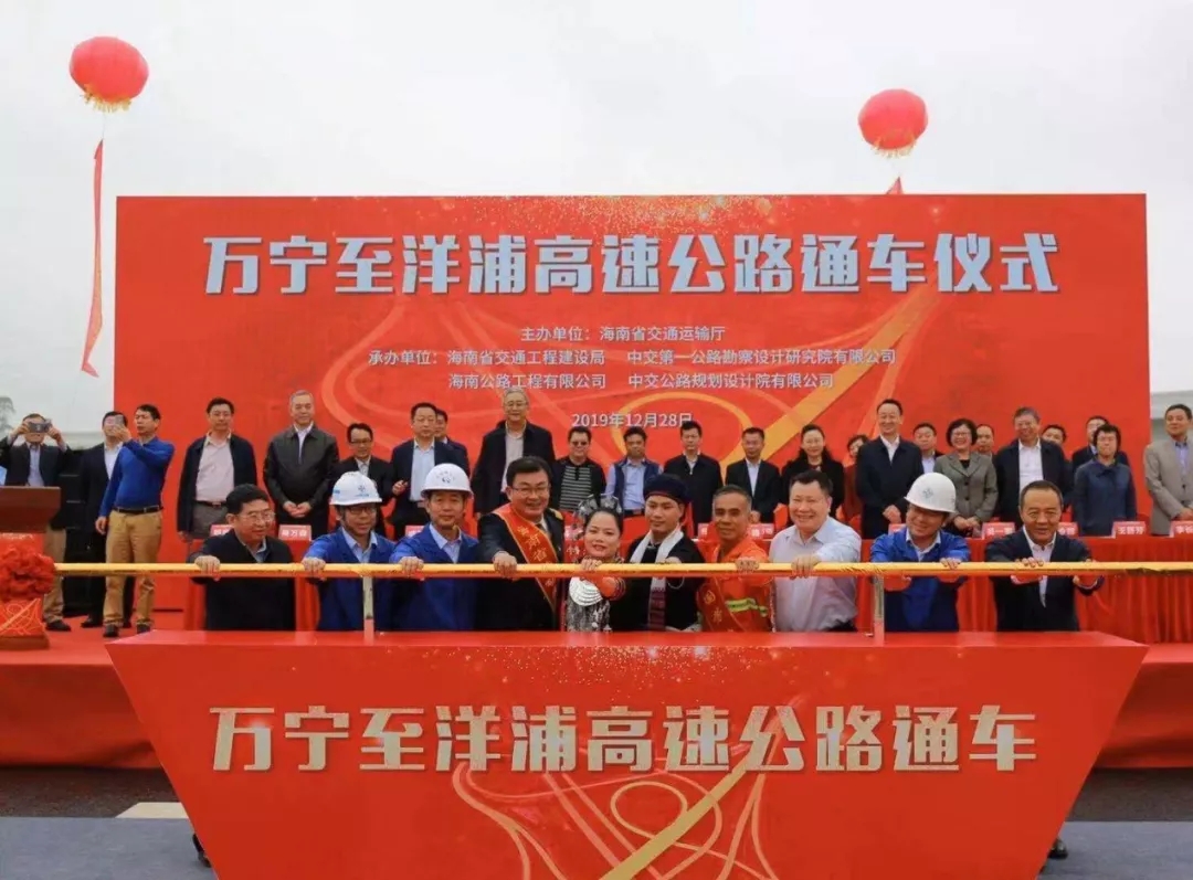 云顶国际(Malaysia)集团官方网站