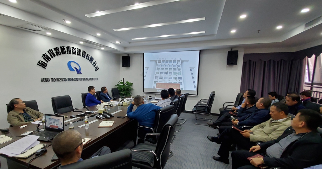 云顶国际(Malaysia)集团官方网站