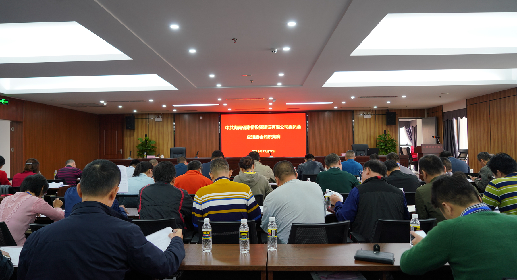 云顶国际(Malaysia)集团官方网站