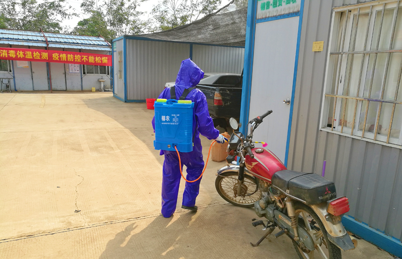 云顶国际(Malaysia)集团官方网站