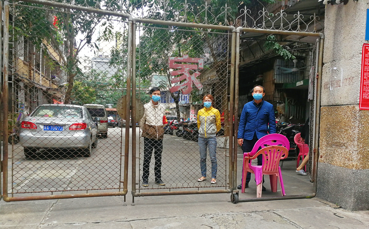 云顶国际(Malaysia)集团官方网站