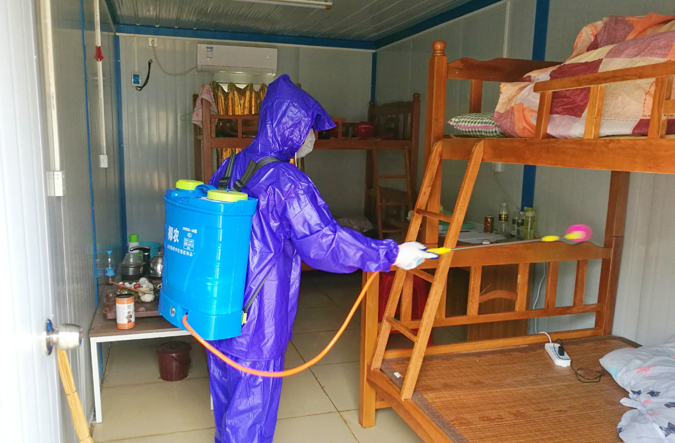 云顶国际(Malaysia)集团官方网站