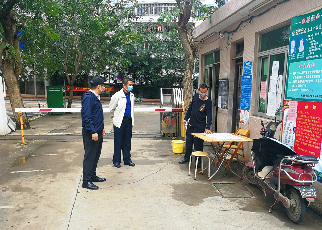 云顶国际(Malaysia)集团官方网站