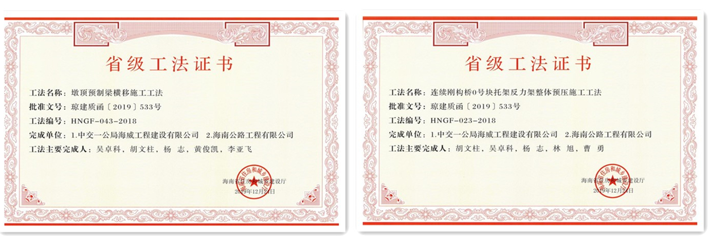 云顶国际(Malaysia)集团官方网站