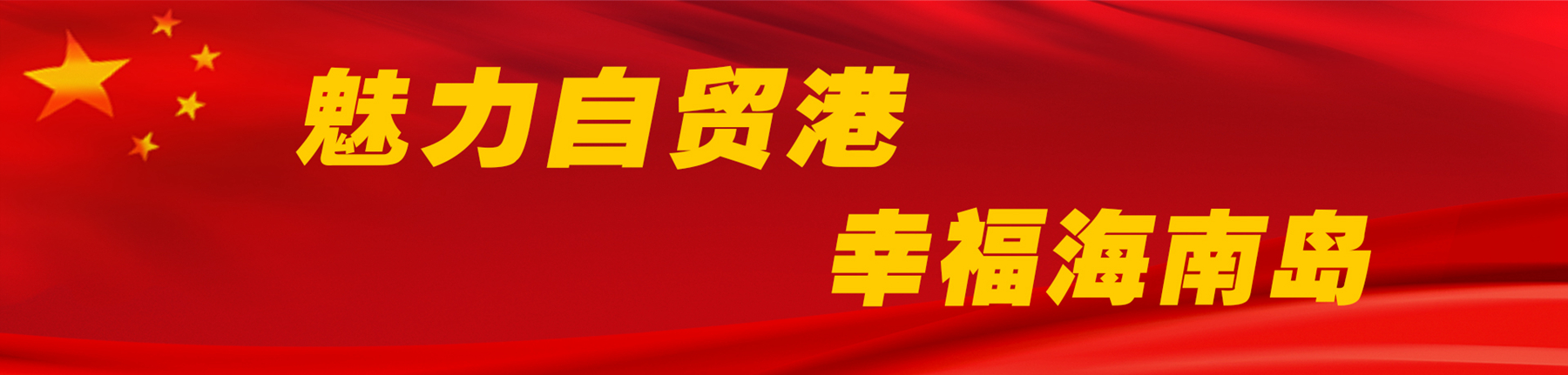 云顶国际(Malaysia)集团官方网站