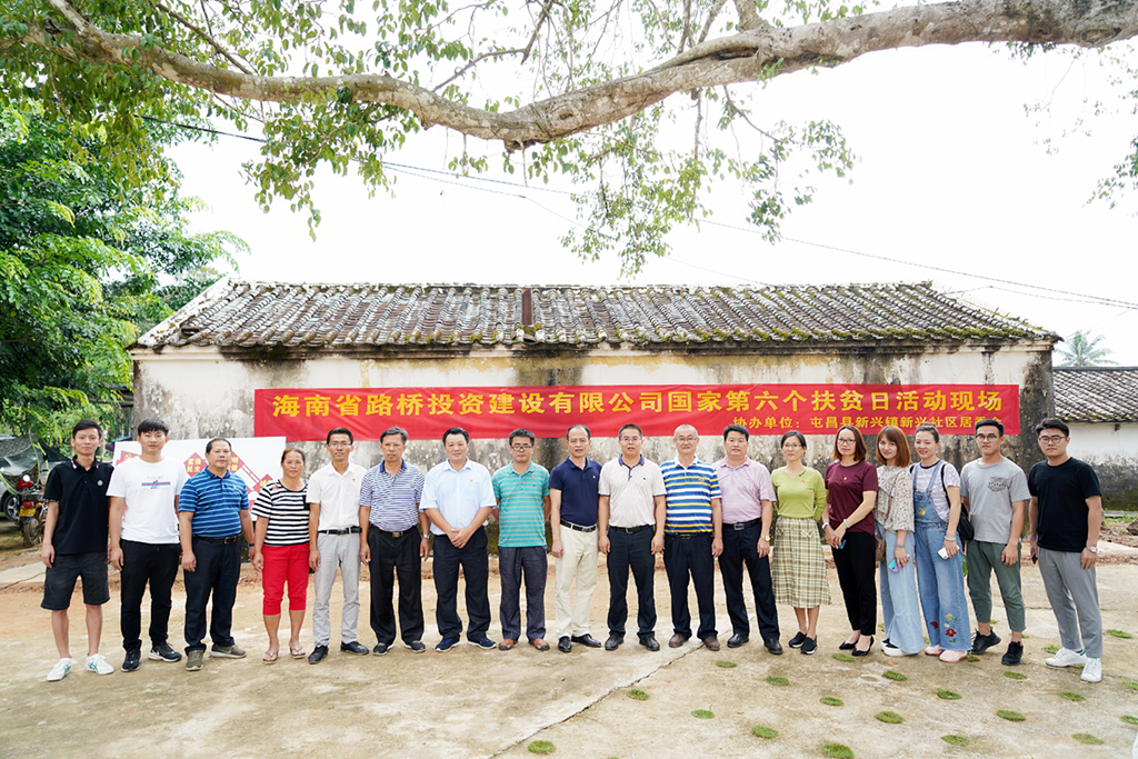 云顶国际(Malaysia)集团官方网站