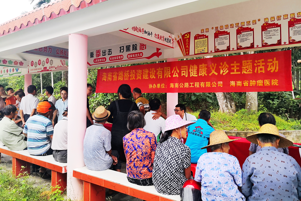 云顶国际(Malaysia)集团官方网站