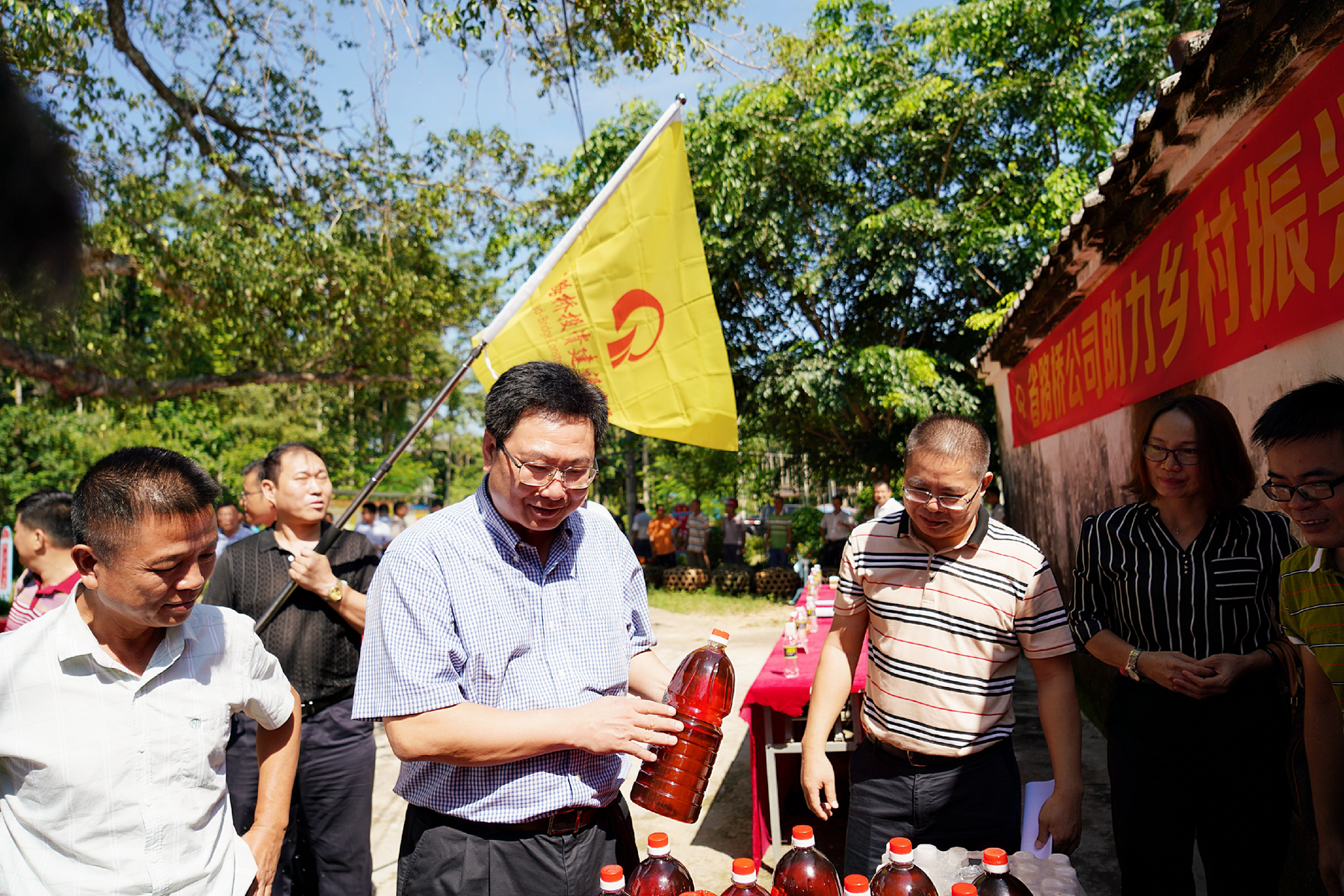 云顶国际(Malaysia)集团官方网站