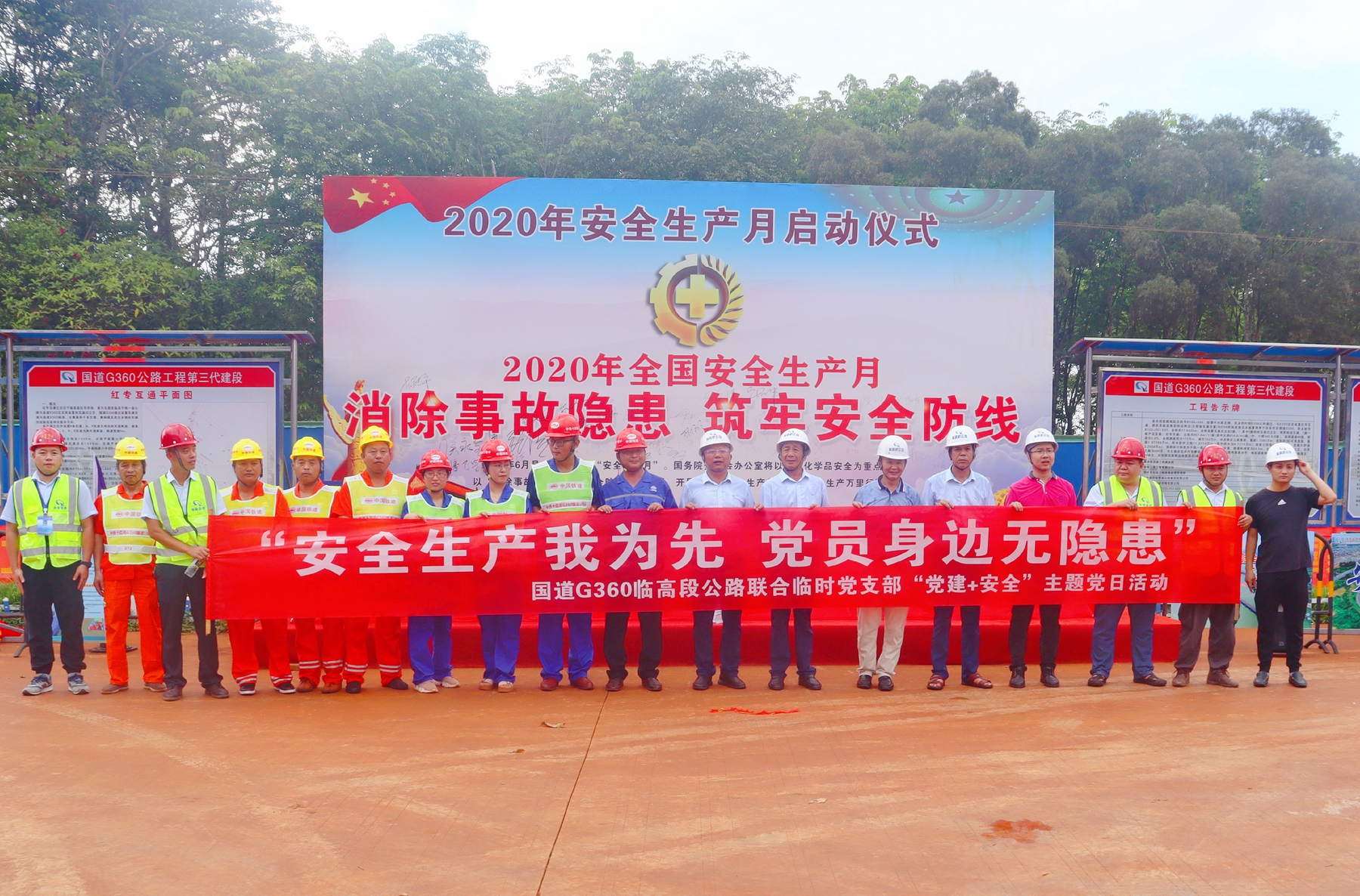 云顶国际(Malaysia)集团官方网站