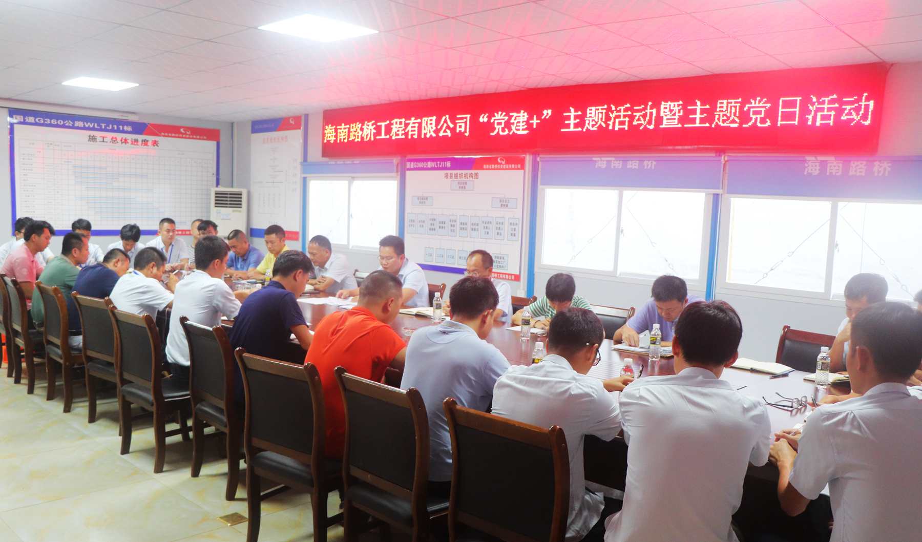 云顶国际(Malaysia)集团官方网站