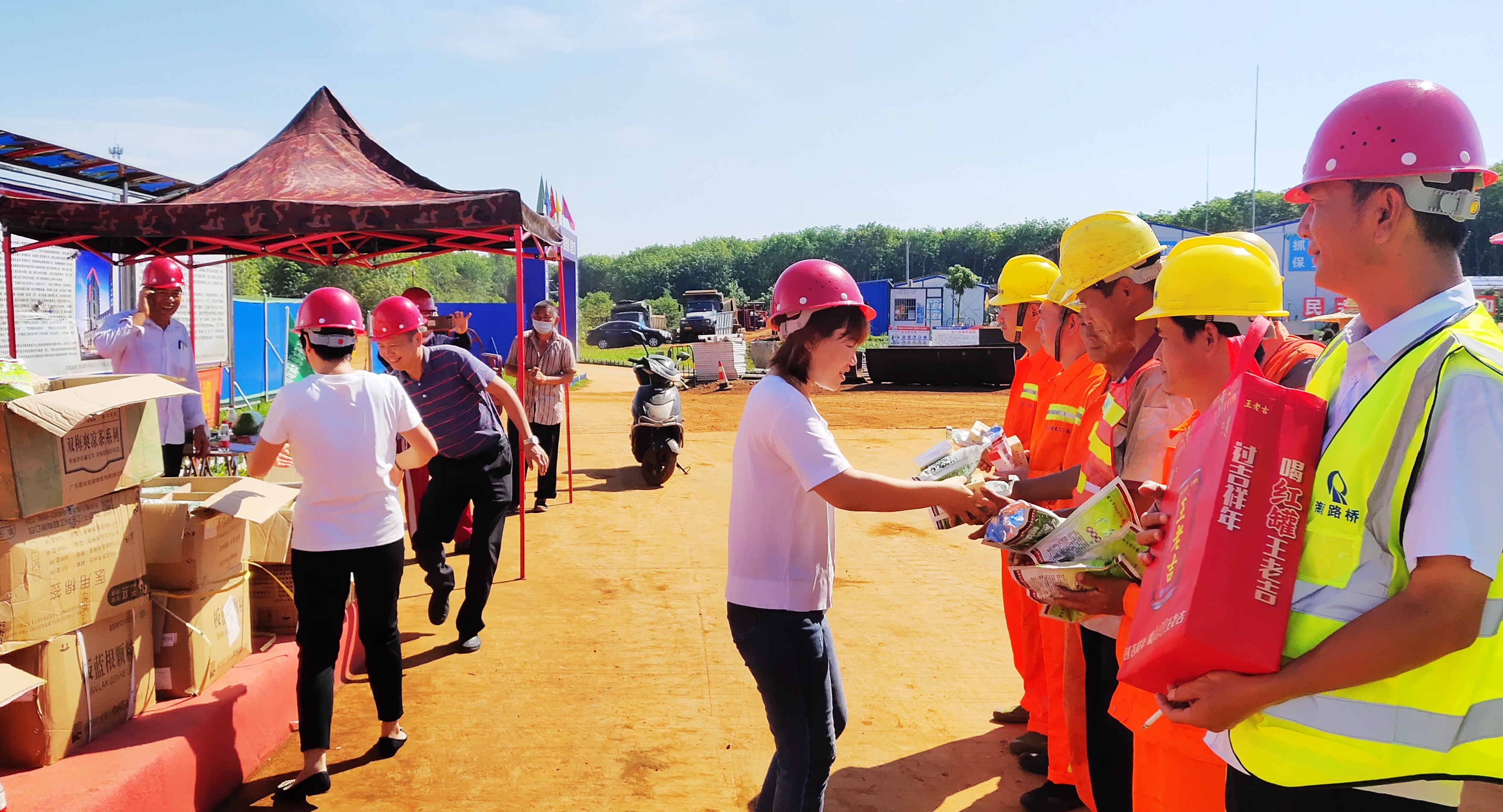 云顶国际(Malaysia)集团官方网站