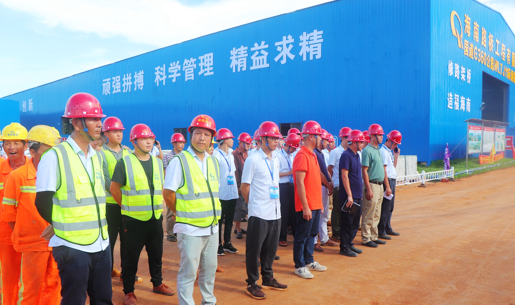 云顶国际(Malaysia)集团官方网站