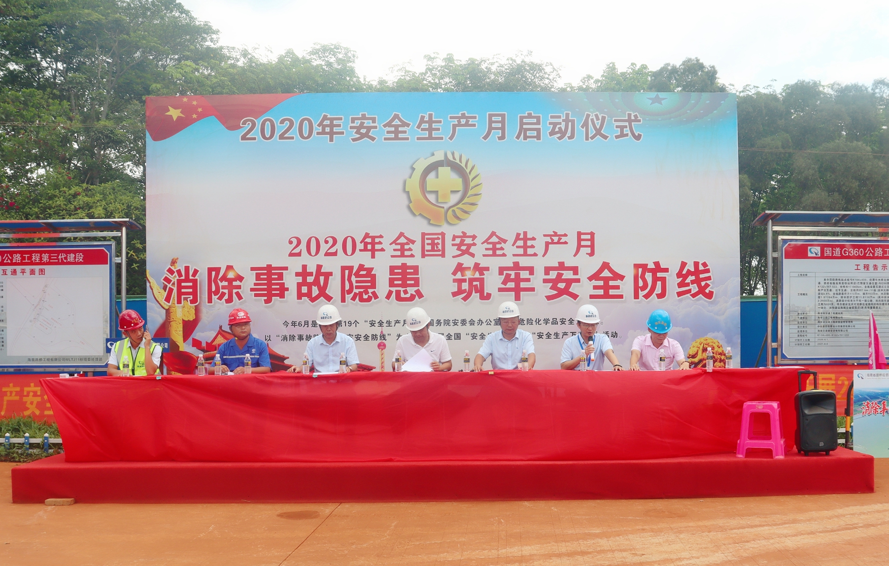 云顶国际(Malaysia)集团官方网站