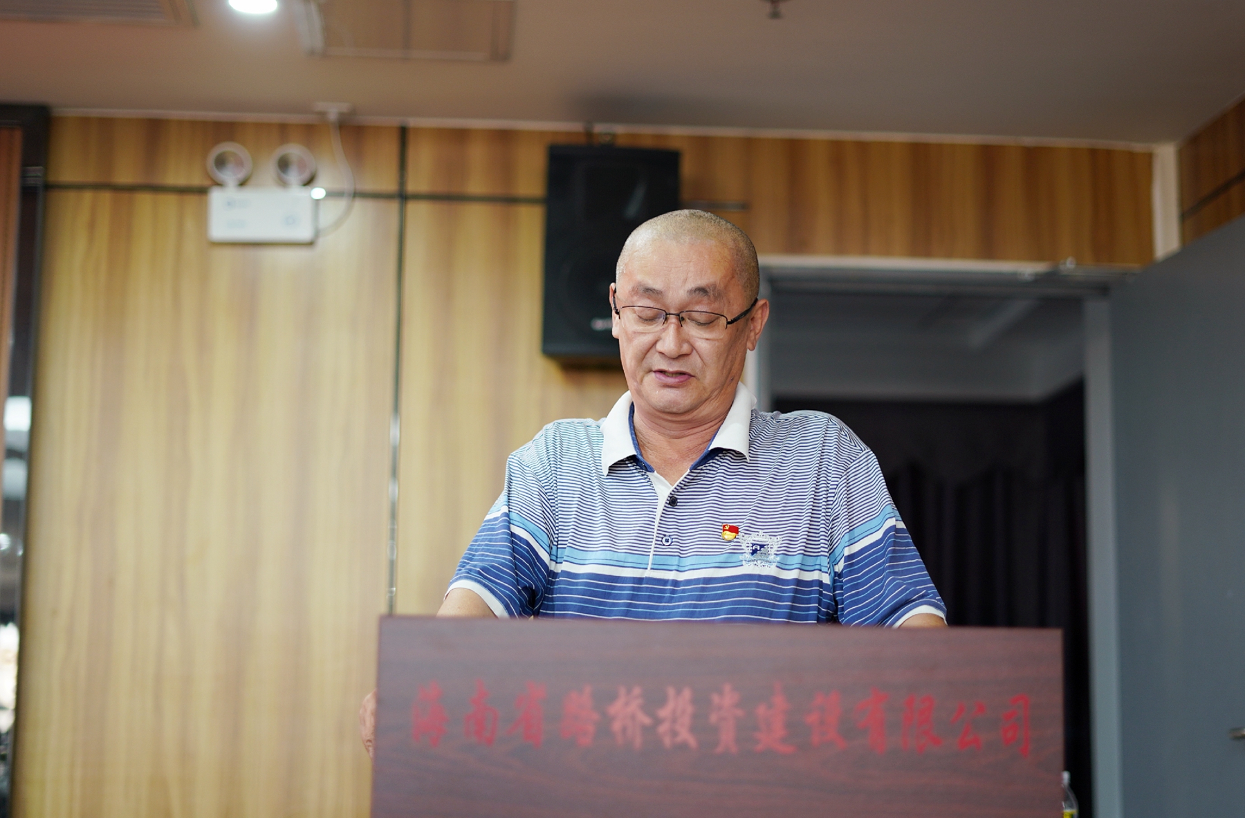 云顶国际(Malaysia)集团官方网站