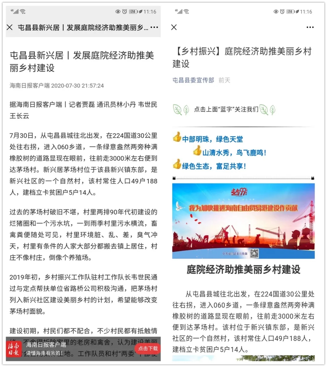 云顶国际(Malaysia)集团官方网站