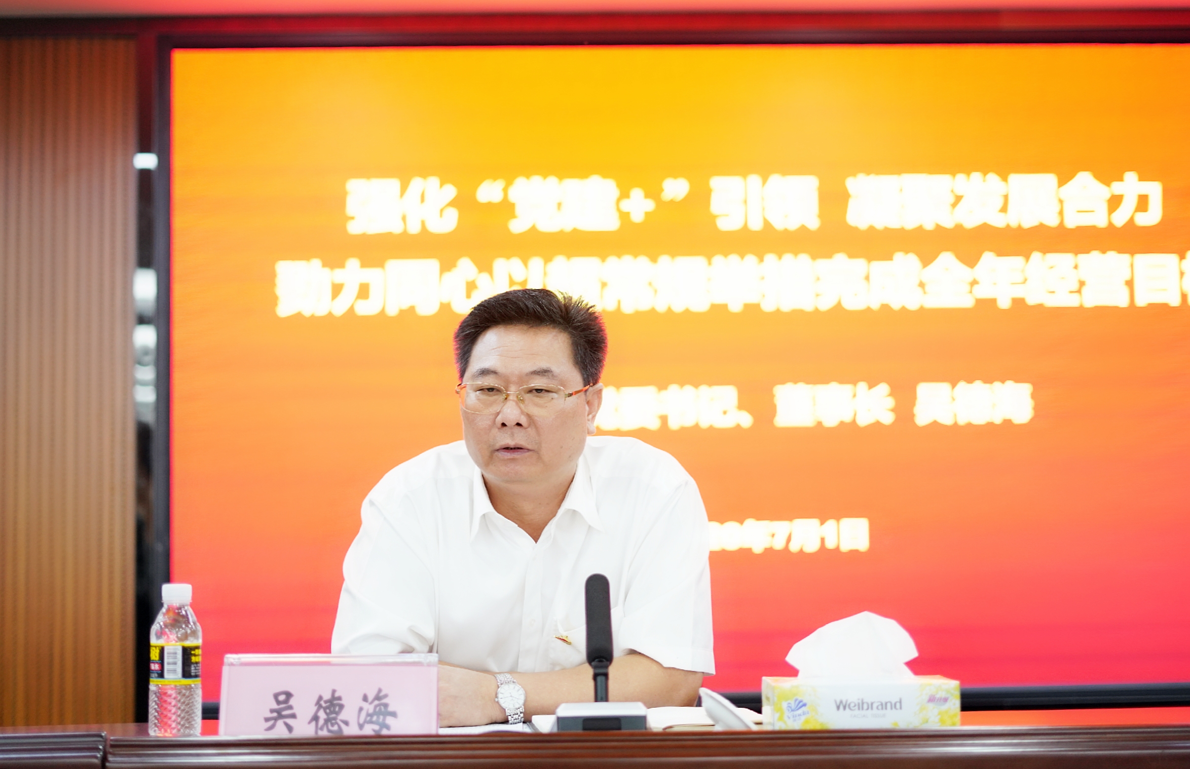 云顶国际(Malaysia)集团官方网站