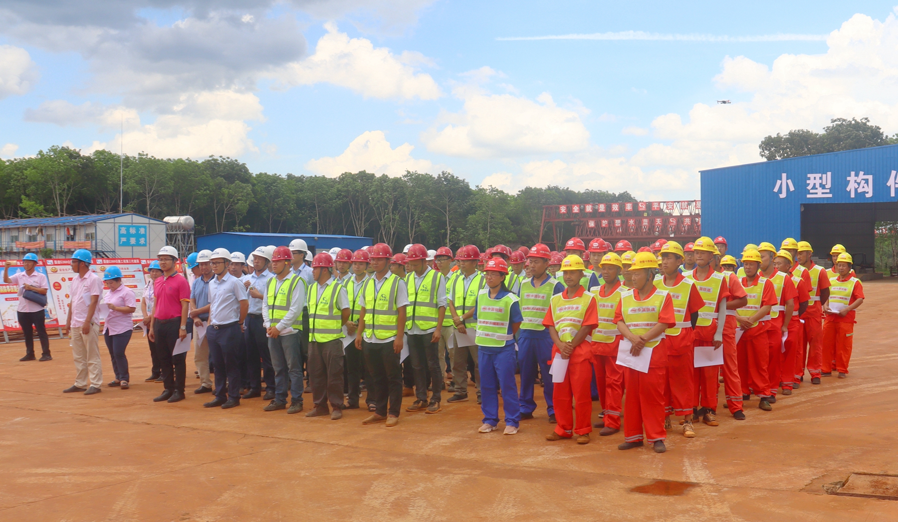 云顶国际(Malaysia)集团官方网站