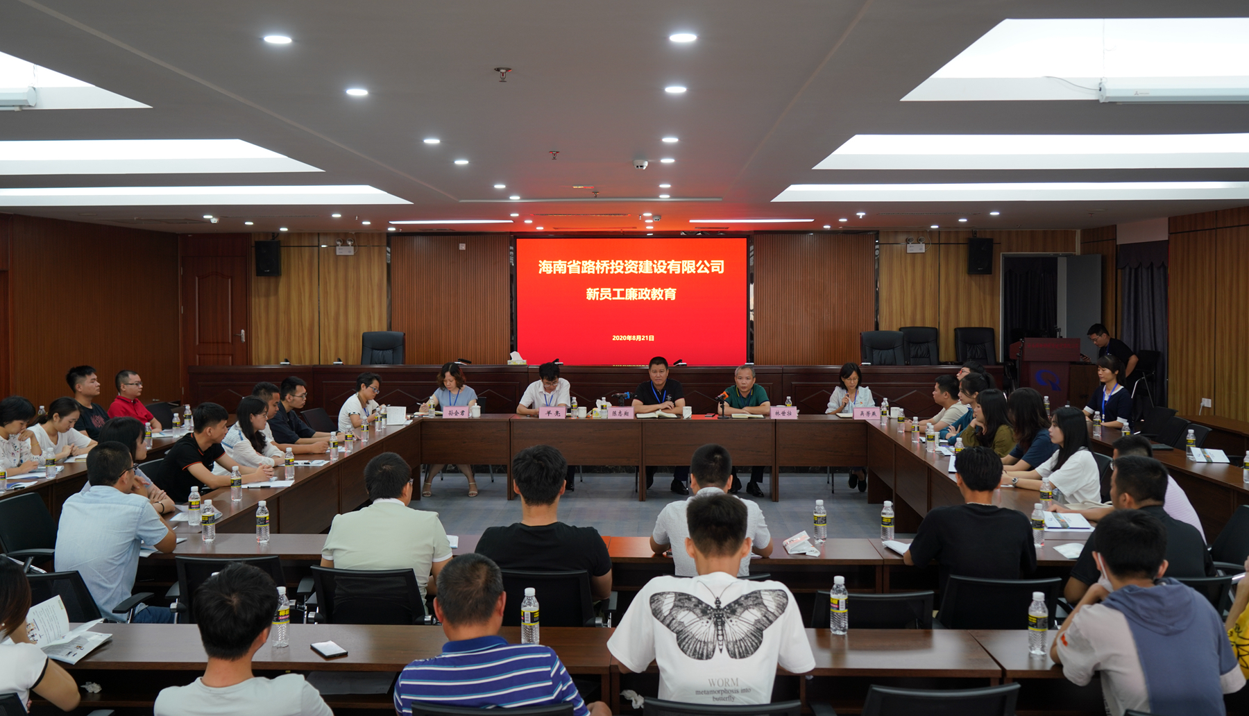 云顶国际(Malaysia)集团官方网站