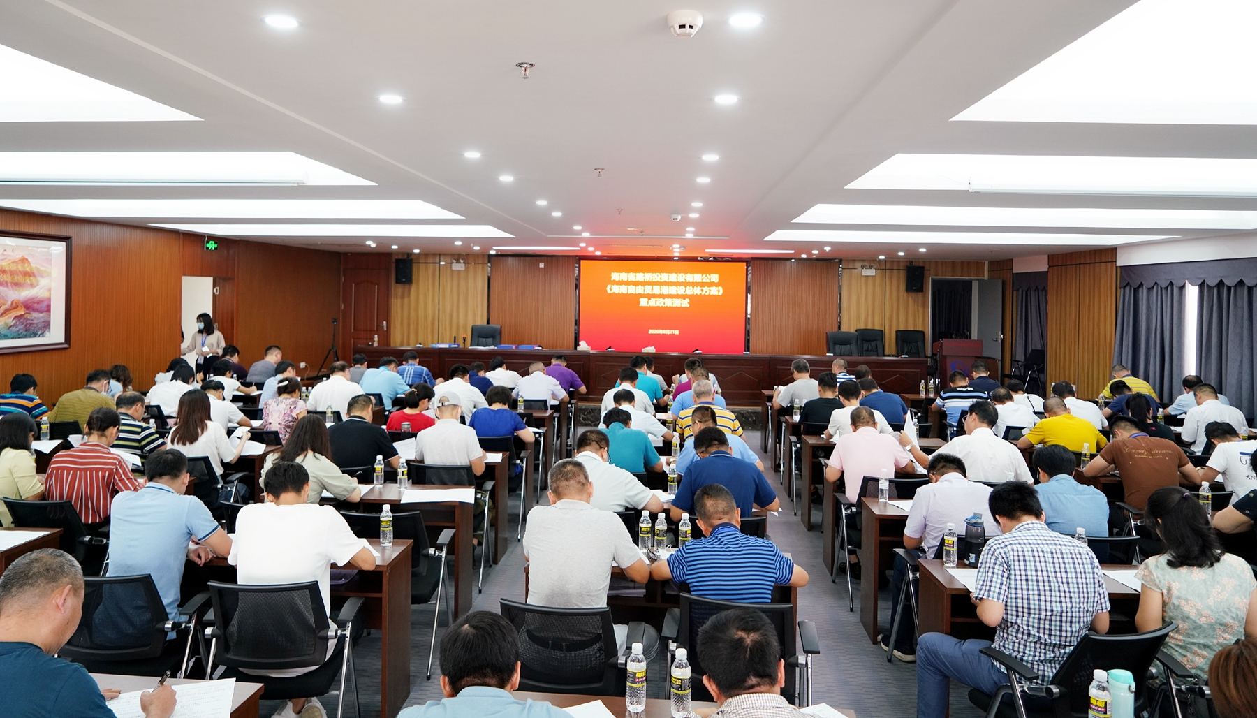 云顶国际(Malaysia)集团官方网站