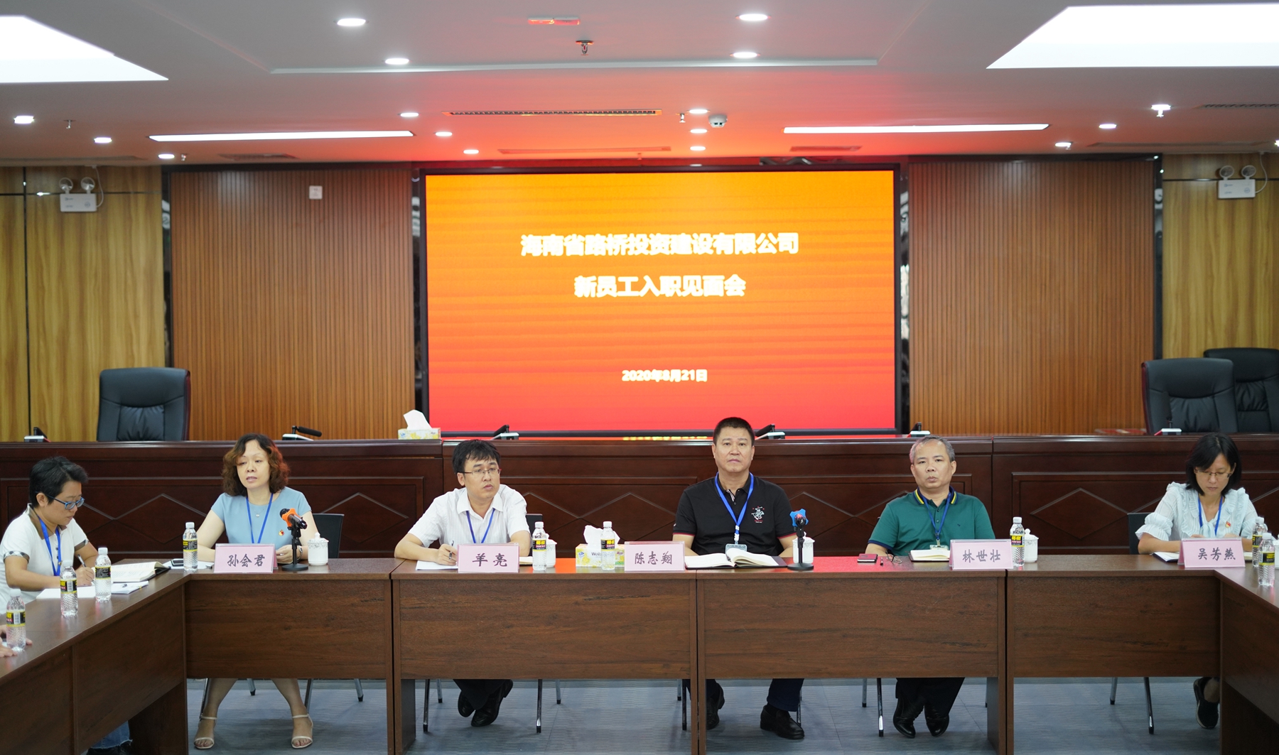 云顶国际(Malaysia)集团官方网站