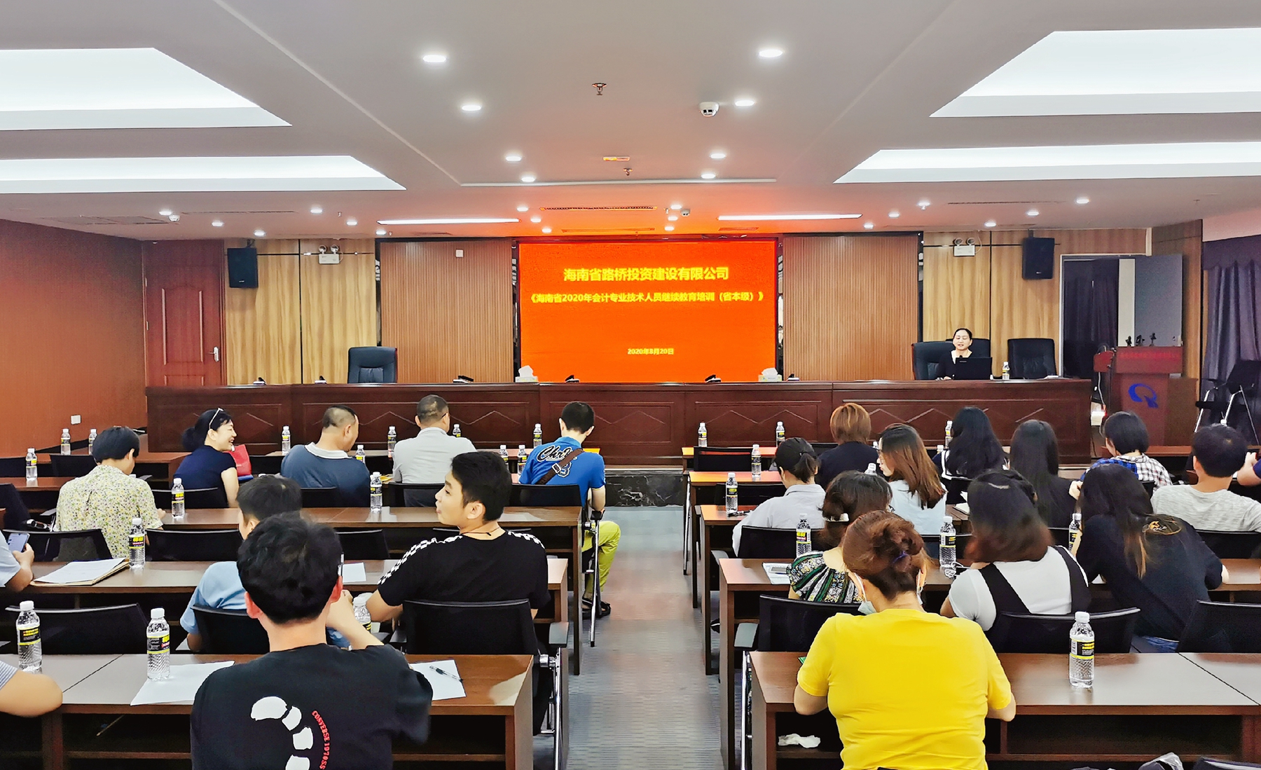 云顶国际(Malaysia)集团官方网站