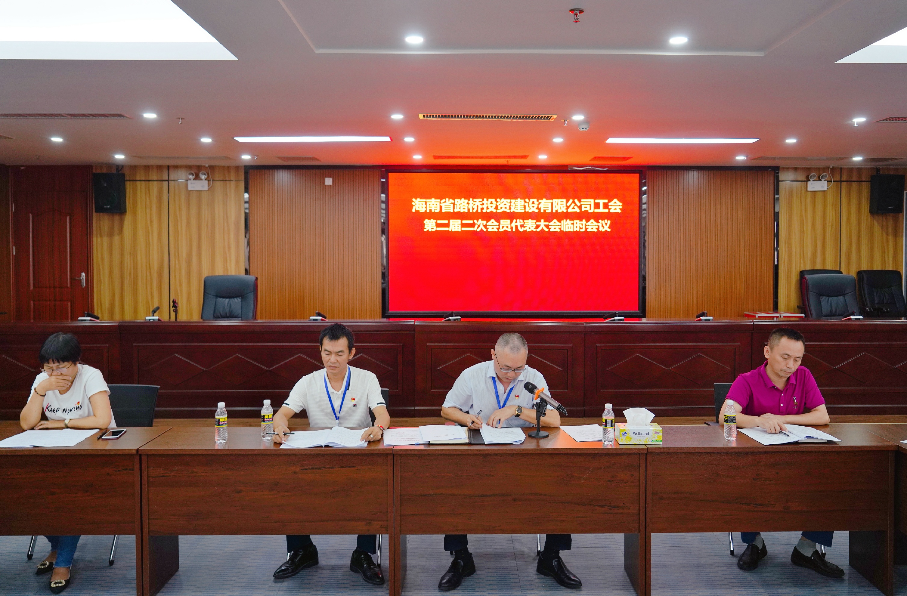 云顶国际(Malaysia)集团官方网站