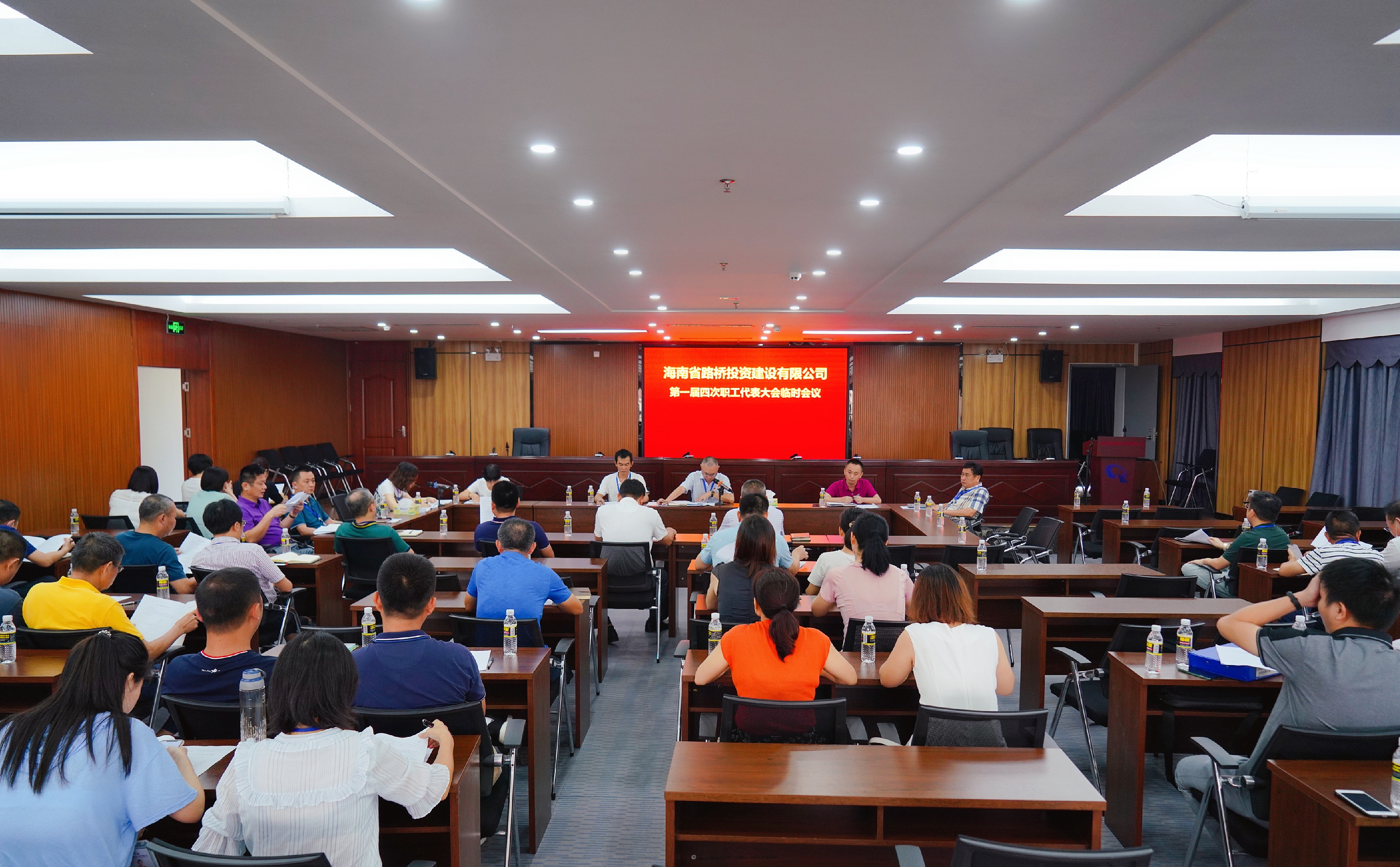 云顶国际(Malaysia)集团官方网站