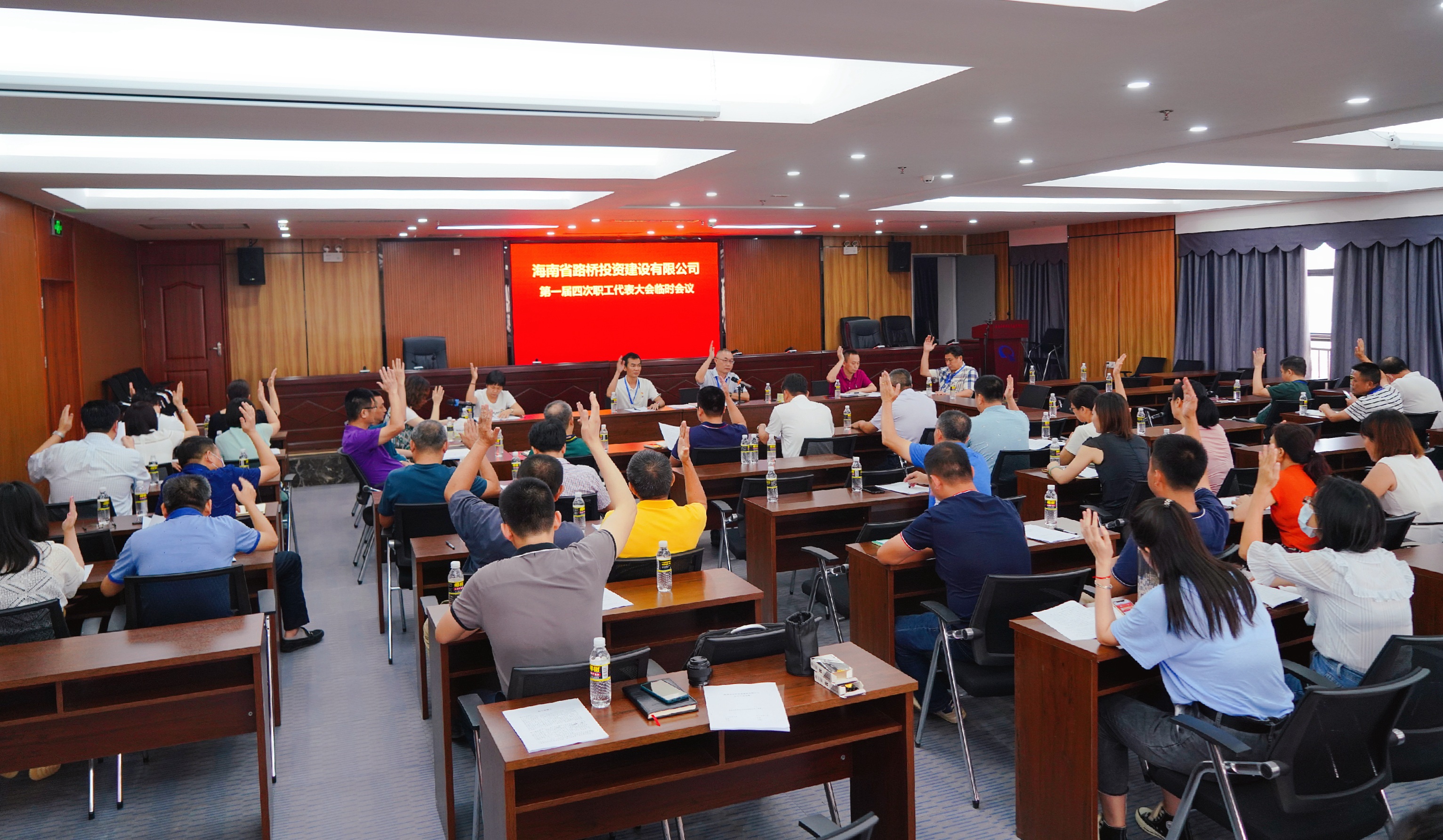 云顶国际(Malaysia)集团官方网站