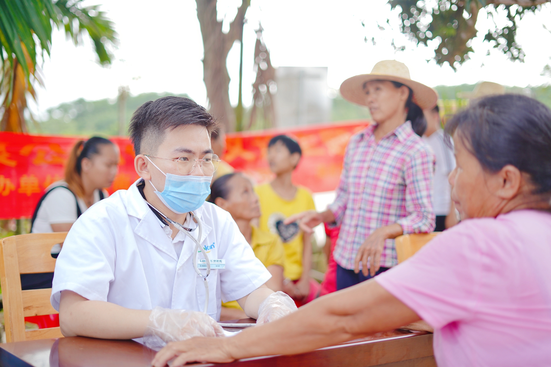 云顶国际(Malaysia)集团官方网站